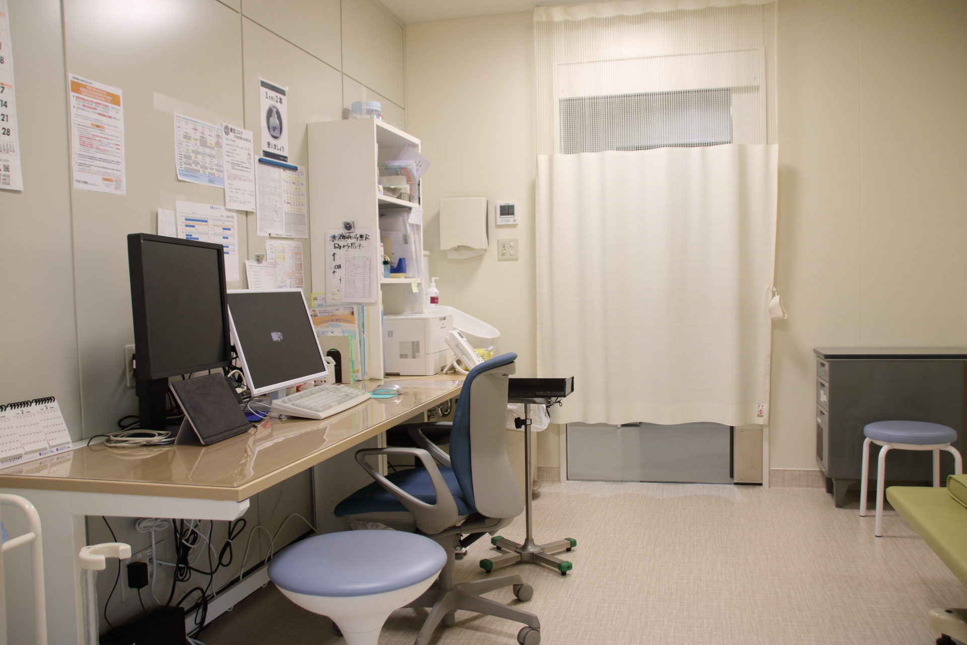 【診察室】
