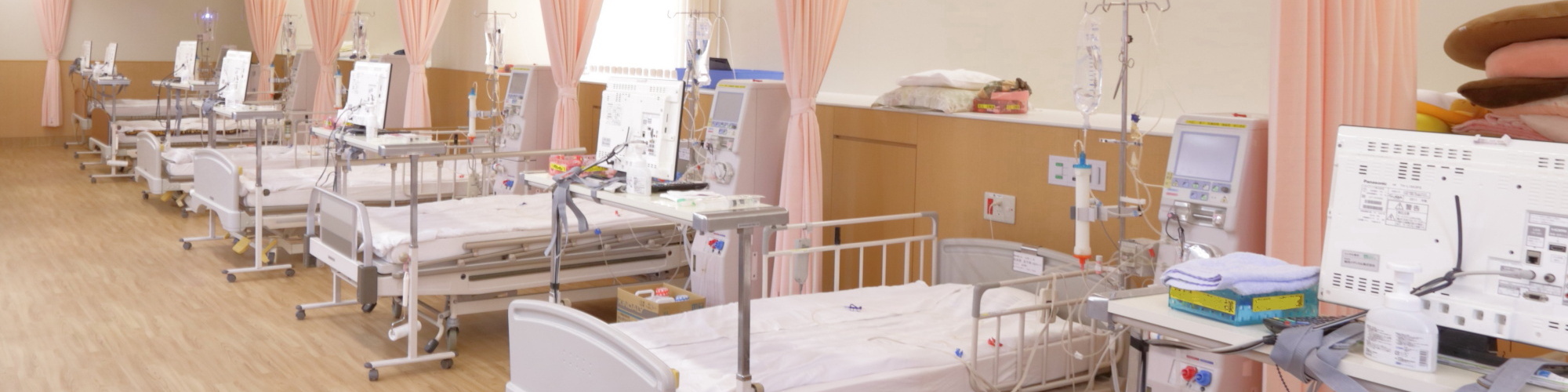 神石高原町立病院（透析室）