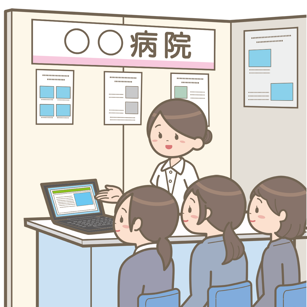 （病院見学）