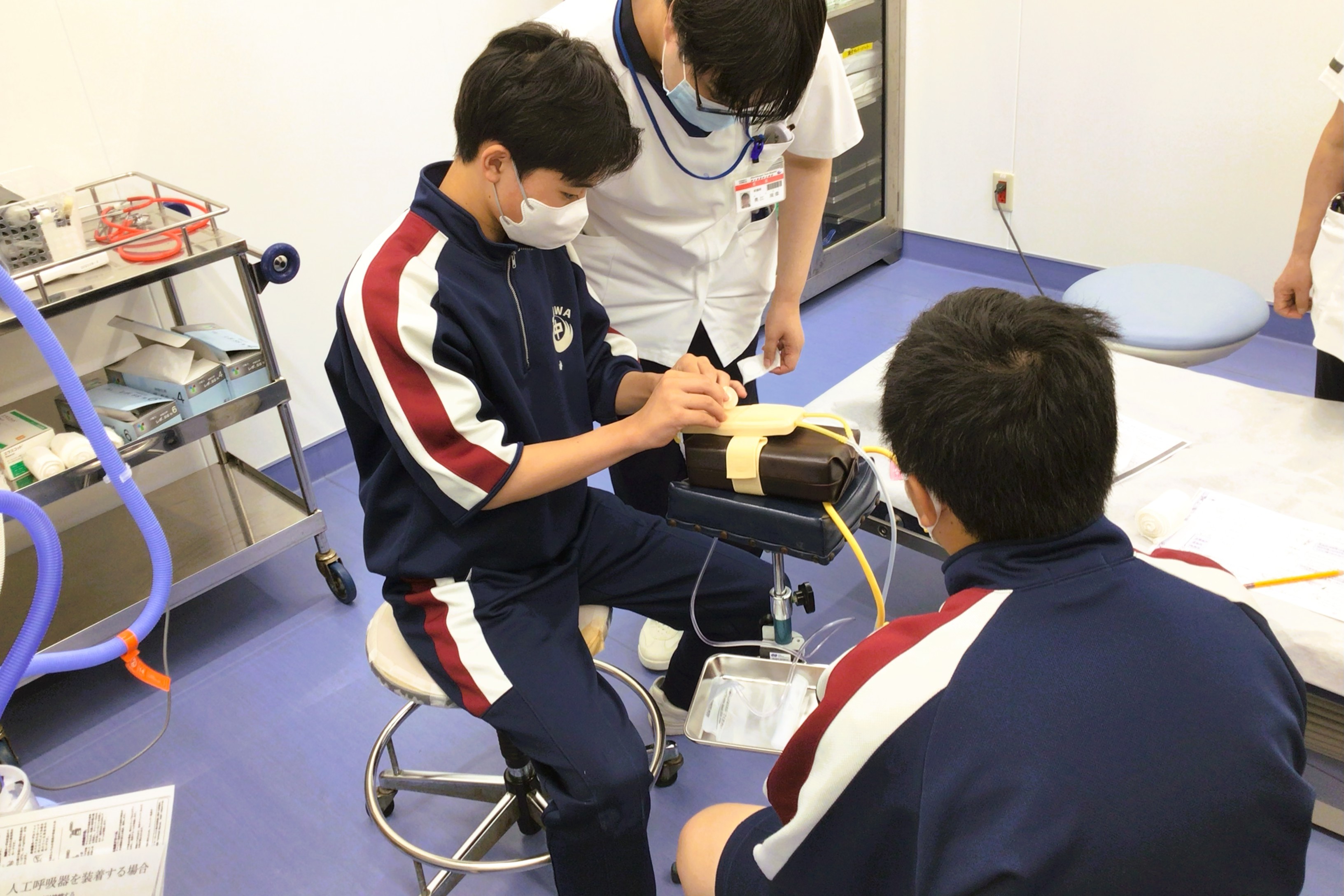 [医療職体験-01]