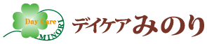 通所リハビリテーション デイケアみのり